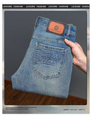 Men's jeans 2025 new spring and summer light luxury men's clothing high-end trendy brand printed versatile slim fit pants