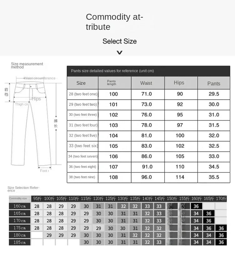 Men's jeans 2025 new spring and summer light luxury men's clothing high-end trendy brand printed versatile slim fit pants